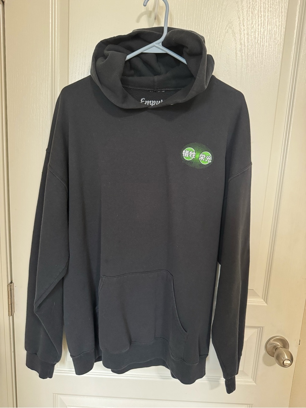 Empyre Pullover Hoodie “Hidden in plain sight” Japanese Style - Picture 2 of 2